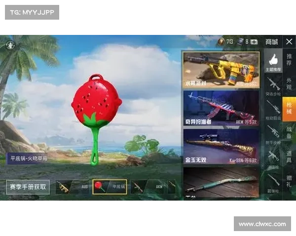 《和平精英无法启动问题解决指南全面解析》 《和平精英无法启动问题解决指南全面解析》