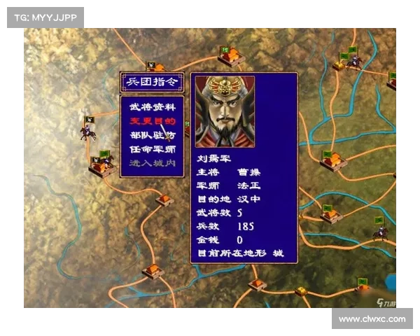 《三国群英新版本六大必知技巧助你轻松制胜》 《三国群英新版本六大必知技巧助你轻松制胜》