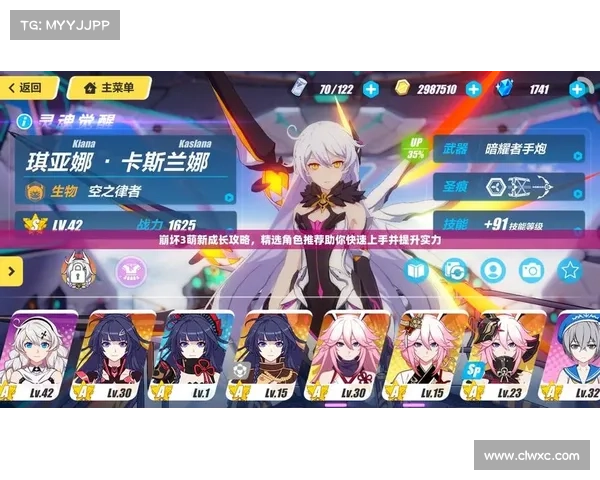 揭秘武魂玄冰加点完美平衡技巧助你打造最强实力角色 揭秘武魂玄冰加点完美平衡技巧助你打造最强实力角色