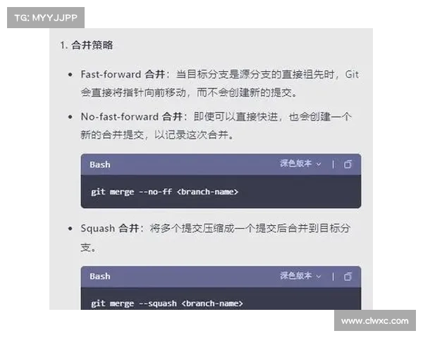 三强争霸赛中的制胜策略与技巧全面解析 三强争霸赛中的制胜策略与技巧全面解析