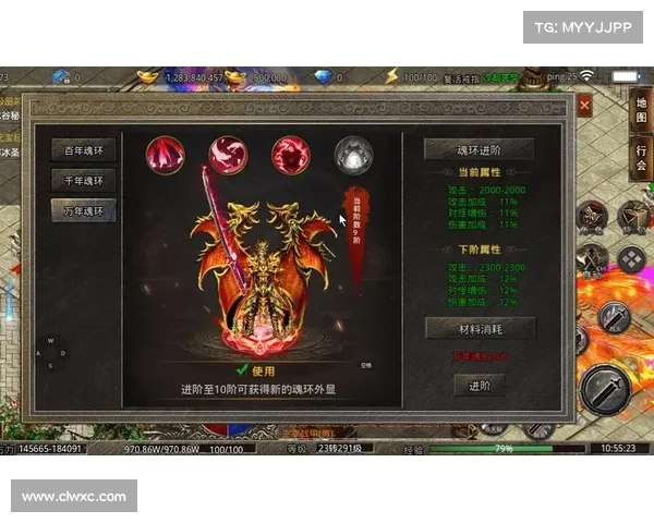 在《跨越王国纷争》中书写属于自己的传奇征程与荣耀之战 在《跨越王国纷争》中书写属于自己的传奇征程与荣耀之战