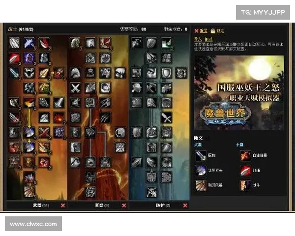 阿克希亚战斗策略六大关键要点全面解析提升作战效率与胜算 阿克希亚战斗策略六大关键要点全面解析提升作战效率与胜算
