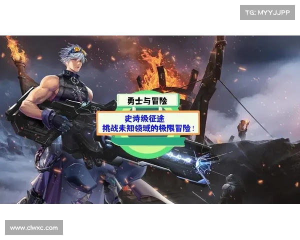 《御龙在天》勇者荣耀之路:探索挑战与成长的史诗冒险旅程 《御龙在天》勇者荣耀之路:探索挑战与成长的史诗冒险旅程
