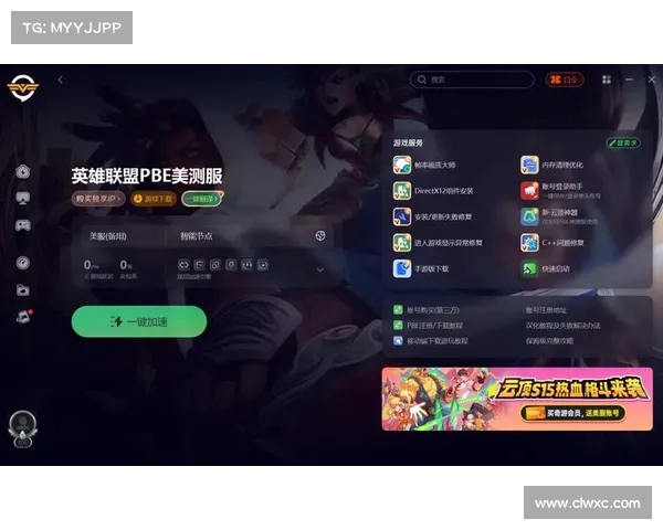 如何利用英雄合击加速器提升游戏体验优化网络延迟与稳定性 如何利用英雄合击加速器提升游戏体验优化网络延迟与稳定性