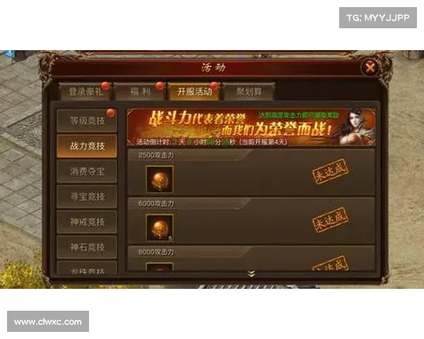 提升卧龙吟魏国战力的核心策略与技巧详解 提升卧龙吟魏国战力的核心策略与技巧详解