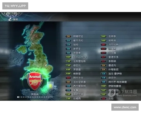 实况足球2014中文补丁安装常见问题及解决方法详解 实况足球2014中文补丁安装常见问题及解决方法详解