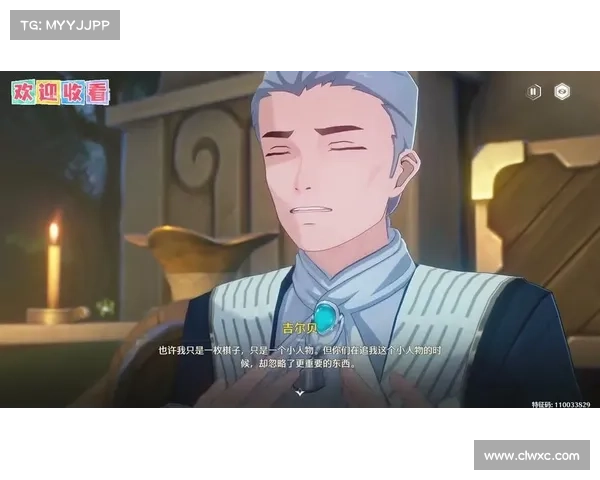 踏入仙剑奇侠传五的奇幻国度开启心灵与命运交织的修仙之旅 踏入仙剑奇侠传五的奇幻国度开启心灵与命运交织的修仙之旅