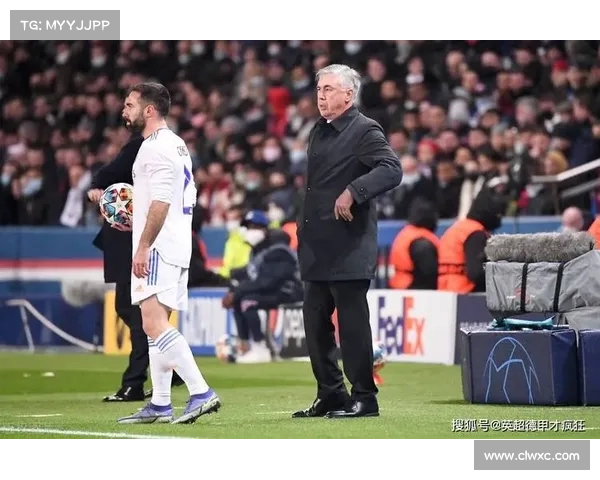 博格坎普为何未选择皇马?