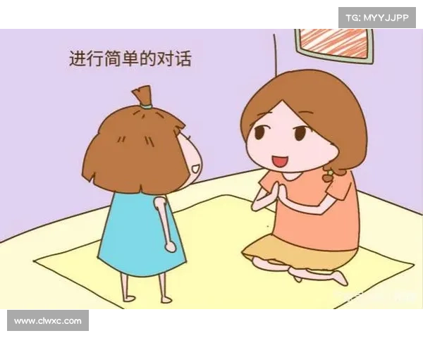 如何有效学习和掌握巴舒亚伊语言的使用技巧与方法