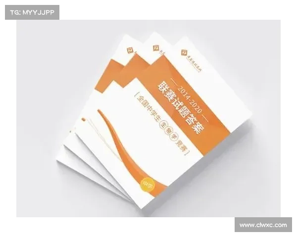 全面掌握澳洲杯最新赛事时间安排实用指南与观赛策略解析大全汇编