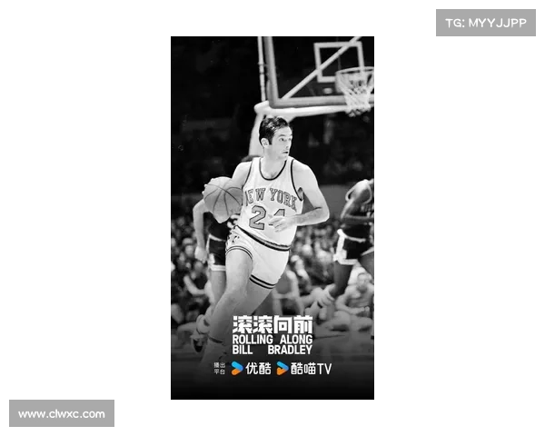 揭秘拉梅尔鲍尔三球绰号背后的独特投球秘密与传奇故事