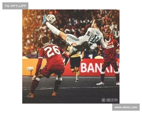 深入分析欧洲冠军联赛赛事级别与全球影响力的多维度探讨