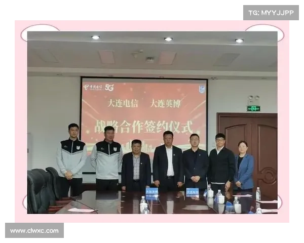 大连英博失利的深层原因分析及其对企业战略调整的启示