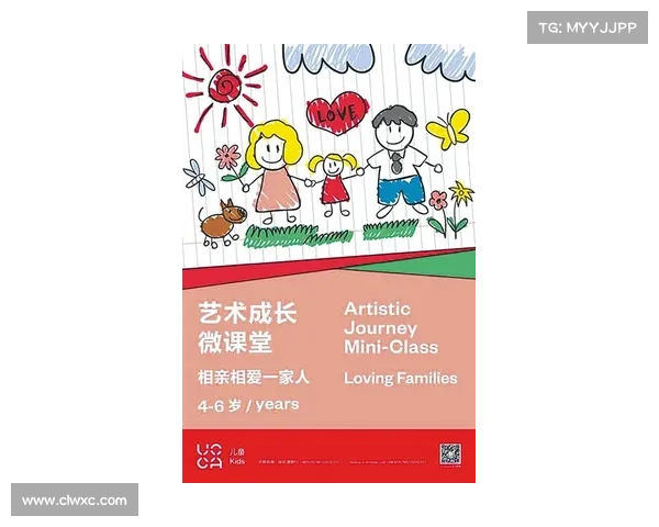 安赛龙分享学习新乐器过程 从挑战到突破的成长之路