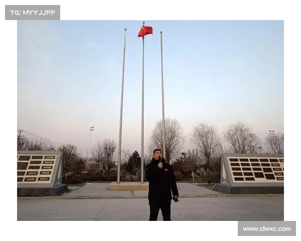 弓箭比赛中的常见违规行为及其防范措施解析