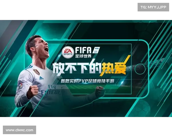 提升FIFA联赛排名的终极攻略与实用技巧分享