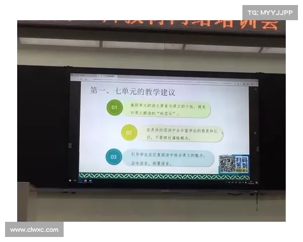 提升团队会议出席率的策略与实践方法解析 提升团队会议出席率的策略与实践方法解析